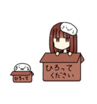 ひつぎスタンプ（個別スタンプ：7）