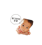 拓道 スタンプ（個別スタンプ：15）