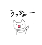 ぴろさわさん2（個別スタンプ：2）
