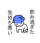 ぴろさわさん2（個別スタンプ：3）