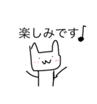ぴろさわさん2（個別スタンプ：4）