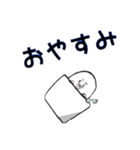 たまごのTさん（個別スタンプ：3）