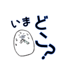 たまごのTさん（個別スタンプ：6）