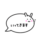 ふきだしうさぎ（日常会話）（個別スタンプ：5）