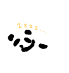 Suke Suke Panda（個別スタンプ：7）