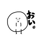 うざかわいい スタンプ（個別スタンプ：13）