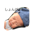 みなと アレックス（個別スタンプ：6）