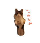 choco stamp 2（個別スタンプ：13）