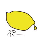 ドントレモン2（個別スタンプ：25）