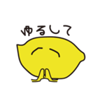 ドントレモン2（個別スタンプ：29）