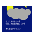 とにかく本が好き！（個別スタンプ：1）