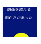 とにかく本が好き！（個別スタンプ：25）