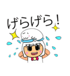 Kami Yayo.V11（個別スタンプ：18）