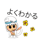 Kami Yayo.V11（個別スタンプ：39）