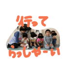 ichiaman2（個別スタンプ：6）