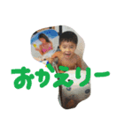 ichiaman2（個別スタンプ：8）