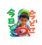 ichiaman2（個別スタンプ：9）