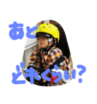 ichiaman2（個別スタンプ：10）