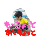 ichiaman2（個別スタンプ：14）