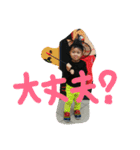 ichiaman2（個別スタンプ：17）