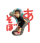 ichiaman2（個別スタンプ：21）