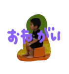 ichiaman2（個別スタンプ：29）