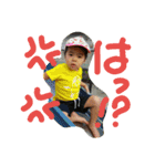 ichiaman2（個別スタンプ：30）
