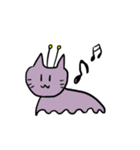 にゃメクジ（個別スタンプ：7）
