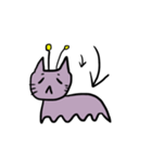 にゃメクジ（個別スタンプ：8）