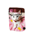 家族のとある日（個別スタンプ：12）