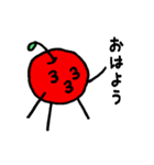 中年リンゴ（個別スタンプ：1）