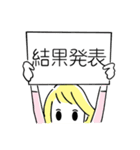 今日のスタンプ（個別スタンプ：20）