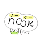 今日のスタンプ（個別スタンプ：39）