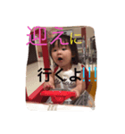 src（個別スタンプ：2）