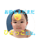 src（個別スタンプ：5）