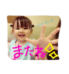 src（個別スタンプ：6）