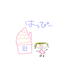 小さな子のらくがき(日本語)（個別スタンプ：23）