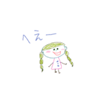 小さな子のらくがき(日本語)（個別スタンプ：38）