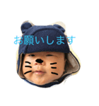 Habo's stamp（個別スタンプ：4）