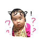 Habo's stamp（個別スタンプ：5）