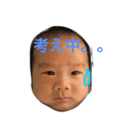 Habo's stamp（個別スタンプ：7）