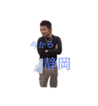 北村青年団.（個別スタンプ：2）