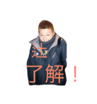 北村青年団.（個別スタンプ：5）