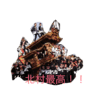 北村青年団.（個別スタンプ：8）