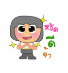 Rika Mari.V2（個別スタンプ：19）