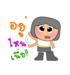 Rika Mari.V2（個別スタンプ：20）