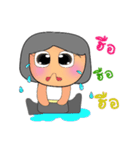 Rika Mari.V2（個別スタンプ：31）