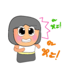 Rika Mari.V2（個別スタンプ：38）