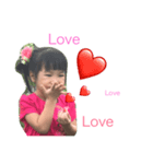 Nong sony（個別スタンプ：1）