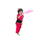 Nong sony（個別スタンプ：3）